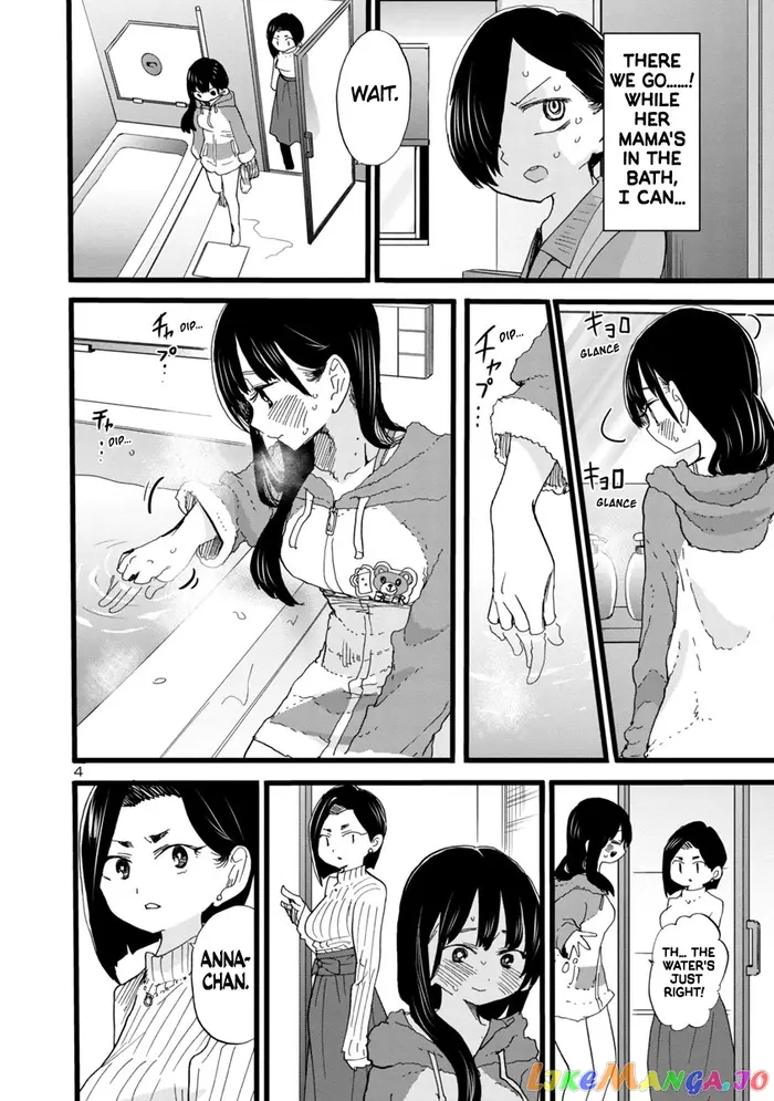 The Dangers in My Heart Chapter 64 image 05_optimized